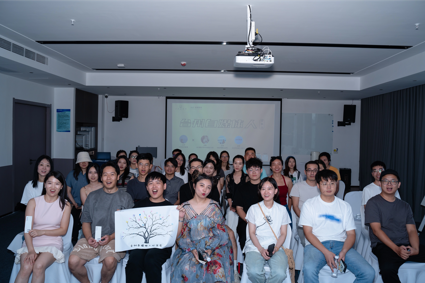 行业/青年分享会现场